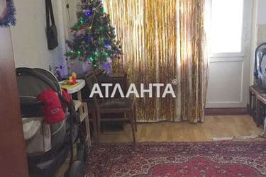 Об'єкт виведений в архів - Atlanta.ua - фото 14