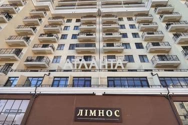 1-room apartment apartment by the address st. Pedagogicheskaya (area 27 m²) - Atlanta.ua - photo 26