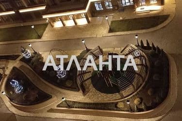 Об'єкт виведений в архів - Atlanta.ua - фото 22