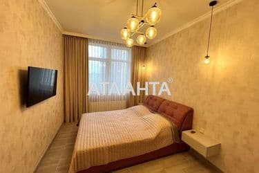 Об'єкт виведений в архів - Atlanta.ua - фото 12