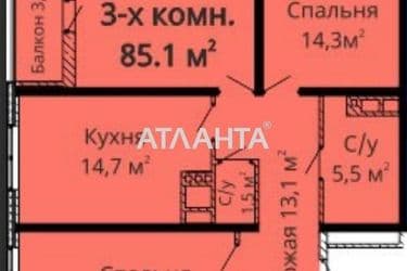 3-rooms apartment apartment by the address st. Lyustdorfskaya dor Chernomorskaya dor (area 85,1 m²) - Atlanta.ua - photo 16