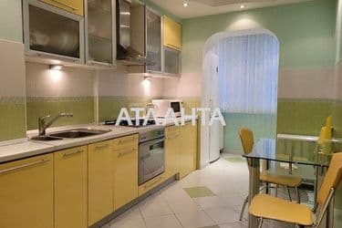Об'єкт виведений в архів - Atlanta.ua - фото 15