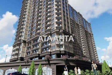Об'єкт виведений в архів - Atlanta.ua - фото 4