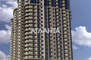 Об'єкт виведений в архів - Atlanta.ua - фото 5