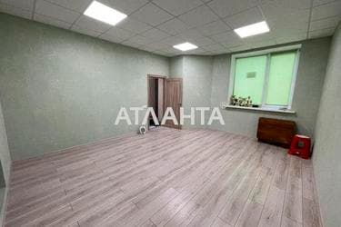 Объект снят с продажи - Atlanta.ua - imageAlt 6
