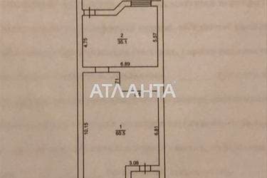 Объект снят с продажи - Atlanta.ua - imageAlt 8