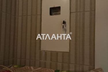 The object is archived - Atlanta.ua - photo 26
