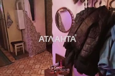 realty image 6
