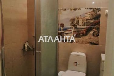 realty image 5
