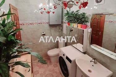 realty image 8