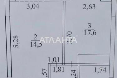 1-room apartment apartment by the address st. Pishonovskaya (area 40,5 m²) - Atlanta.ua - photo 17