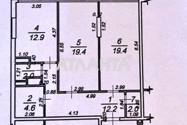 2-rooms apartment apartment by the address st. Frantsuzskiy bul Proletarskiy bul (area 72,5 m²) - Atlanta.ua - photo 27