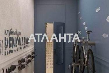 1-room apartment apartment by the address st. Troitskaya Yaroslavskogo ul (area 44,5 m2) - Atlanta.ua - photo 27