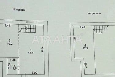 1-room apartment apartment by the address st. Troitskaya Yaroslavskogo ul (area 44,5 m2) - Atlanta.ua - photo 18