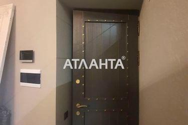 1-room apartment apartment by the address st. Troitskaya Yaroslavskogo ul (area 44,5 m2) - Atlanta.ua - photo 25