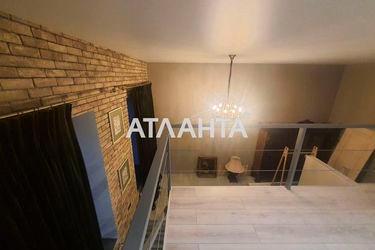 1-room apartment apartment by the address st. Troitskaya Yaroslavskogo ul (area 44,5 m2) - Atlanta.ua - photo 17