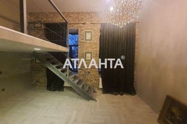 image https://cdn2.atlanta.ua/site/images/objects/375px/00/00/00/00/24/38/27/obj_61fc47b5cb7aa.jpg