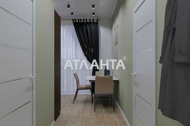 realty image 1
