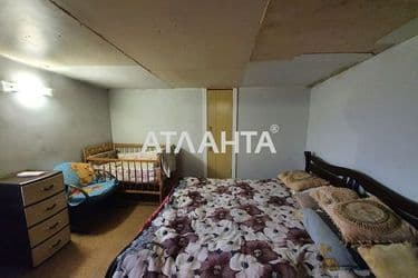 realty image 9