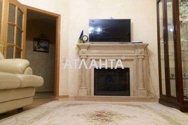 4-к apartment on street ul  Vasilekovskaya v Goloseevo - Atlanta.ua