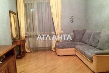 4-к apartment on street ul  Vasilekovskaya v Goloseevo - Atlanta.ua - photo 3
