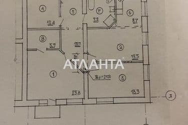 4-к apartment on street ul  Vasilekovskaya v Goloseevo - Atlanta.ua - photo 8