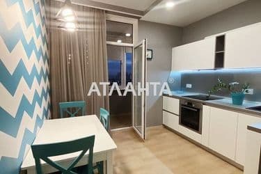 image https://cdn2.atlanta.ua/site/images/objects/375px/00/00/00/00/24/52/18/obj_61eab73d666a3.jpg