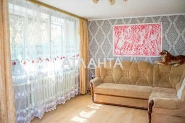 будинок та дача на вулиці Новикова 2-я в районе Селекционного института - Atlanta.ua
