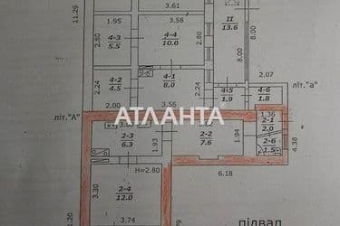 realty image 5