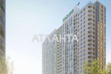 1-room apartment apartment by the address st. Krasnova (area 42,2 m²) - Atlanta.ua - photo 8