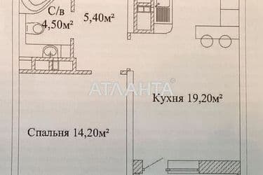 1-кімнатна квартира за адресою вул. Варненська (площа 47 м²) - Atlanta.ua - фото 6