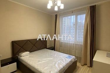 4-к apartment on street Armeyskaya  Leninskogo bataleona  na parke Pobedy - Atlanta.ua