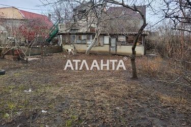 Об'єкт виведений в архів - Atlanta.ua - фото 14