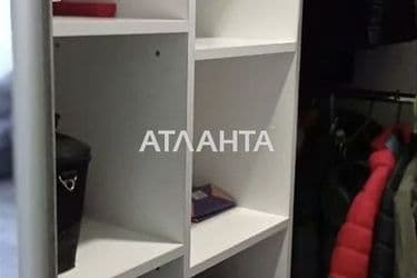 Объект выведен в архив - Atlanta.ua - фото 40