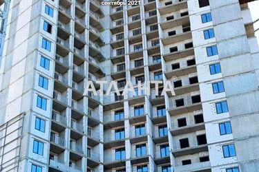 1-room apartment apartment by the address st. Dacha kovalevskogo Amundsena (area 40,6 m2) - Atlanta.ua - photo 6