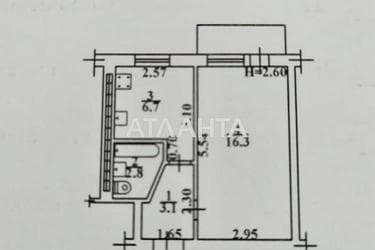 1-комнатная квартира по адресу Люстдорфская дор. (площадь 30 м²) - фото 24 1-комнатная квартира по адресу Люстдорфская дор. (площадь 30 м²) - Atlanta.ua - фото 24
