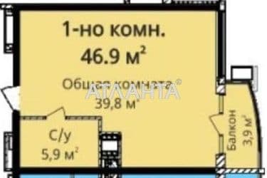 1-комнатная квартира по адресу Гагарина пр. (площадь 46,5 м²) - Atlanta.ua - фото 41