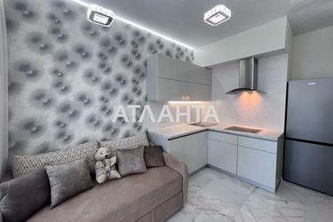 1-комнатная квартира по адресу Гагарина пр. (площадь 46,5 м²) - Atlanta.ua - фото 28
