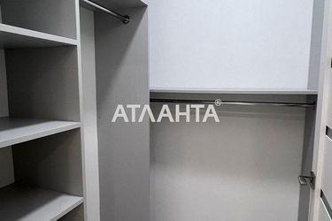 1-комнатная квартира по адресу Гагарина пр. (площадь 46,5 м²) - Atlanta.ua - фото 39