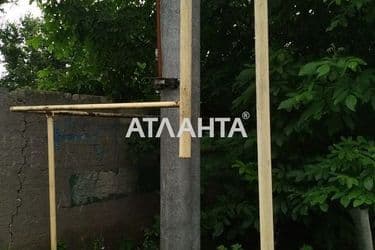 Объект выведен в архив - Atlanta.ua - фото 15