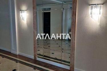 1-кімнатна квартира за адресою вул. Сахарова (площа 41,0 м2) - Atlanta.ua - фото 10