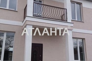 realty image 0