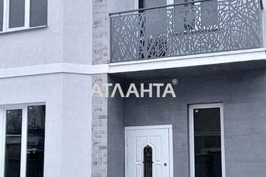 realty image 0