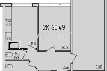 Коммерческая недвижимость по адресу ул. Жемчужная (площадь 60,5 м²) - Atlanta.ua - фото 10