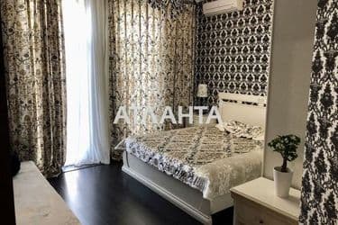 Об'єкт виведений в архів - Atlanta.ua - фото 12