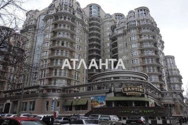 Об'єкт виведений в архів - Atlanta.ua - фото 18