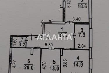 3-комнатная квартира по адресу ул. Малиновского марш. (площадь 101,3 м²) - Atlanta.ua - фото 29