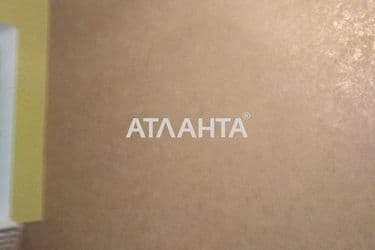 Комунальна квартира за адресою вул. Кутузакія Олександра (площа 21 м²) - Atlanta.ua - фото 11