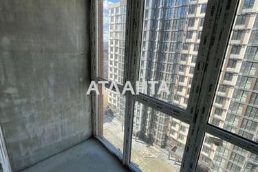 The object is archived - Atlanta.ua - photo 16