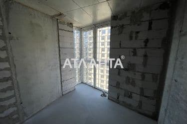 The object is archived - Atlanta.ua - photo 17